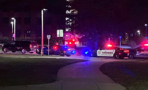 5 נפצעו  באירוע ירי במישיגן, ארה