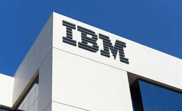 IBM (צילום: Laborant, shutterstock)