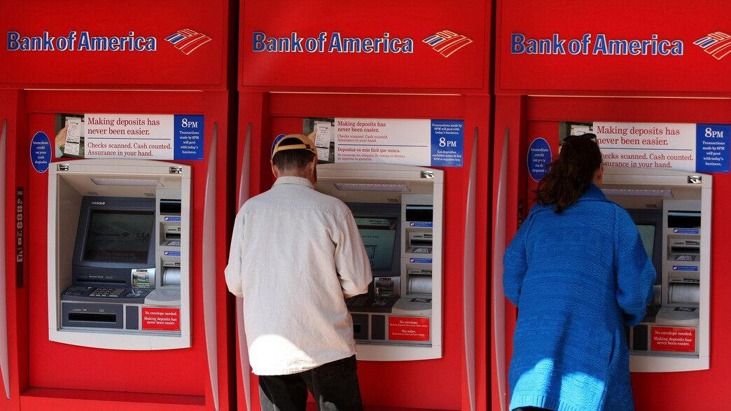 כספומט של בנק אוף אמריקה כספומט של בנק אוף אמריקה