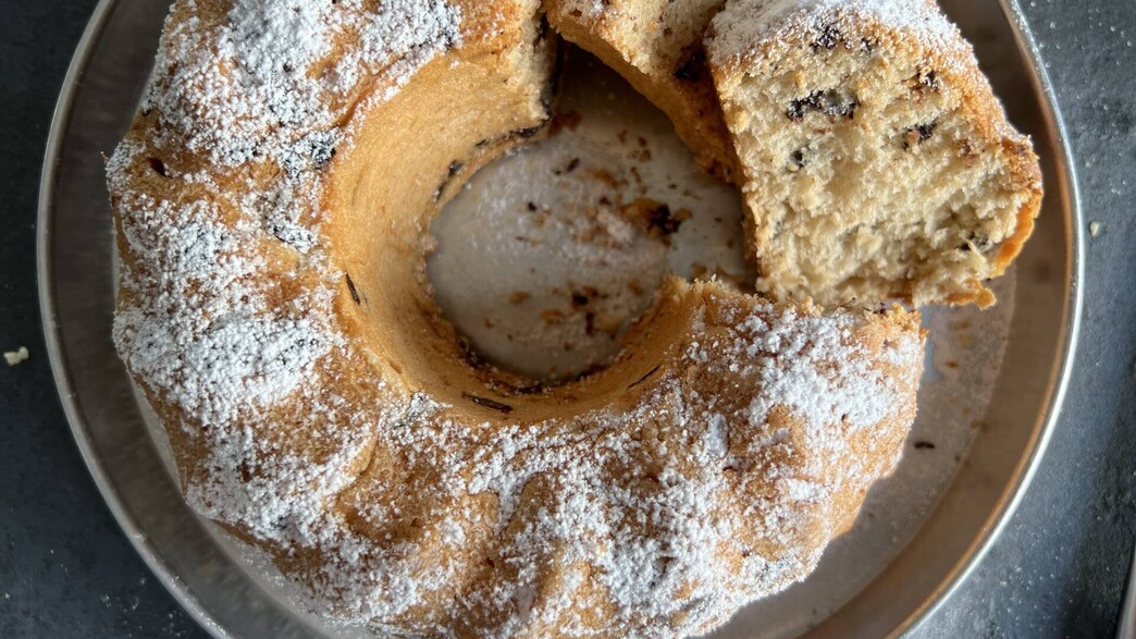 קוגלהוף שוקולד צ'יפס