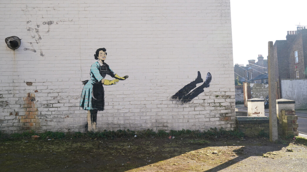 יצירה של בנקסי הוסרה באנגליה