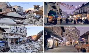 רעידת אדמה בטורקיה