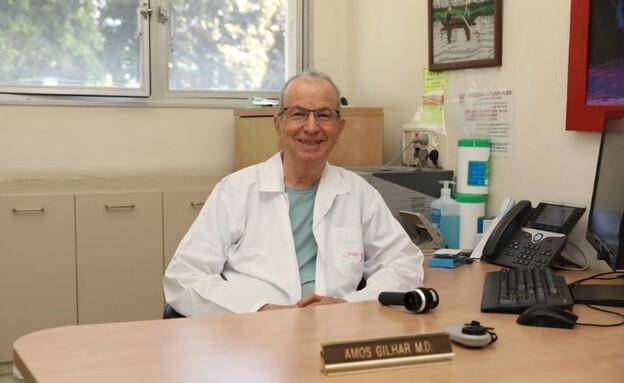 פרופסור עמוס גילהר (צילום: הקריה הרפואית רמב"ם)