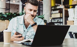 עובד מתוסכל. אילוסטרציה (אילוסטרציה: Foxy burrow, shutterstock)