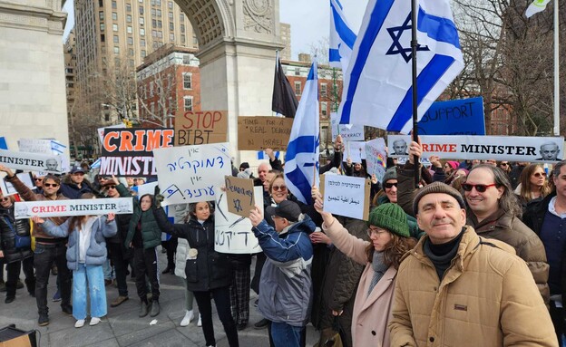 הפגנה נגד המהפכה המשפטית בניו יורק (צילום: Shani Granot)