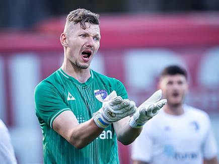 צרות בצפון (מאור אלקסלסי)