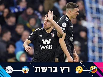 (GETTY) (צילום: ספורט 5)