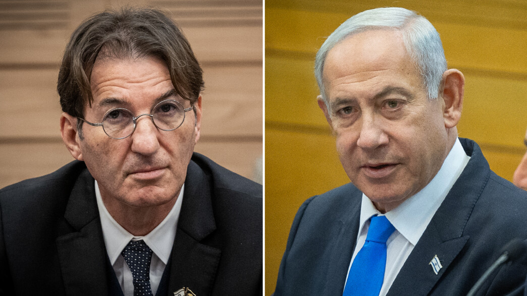 בנימין נתניהו, בועז ביסמוט בנימין נתניהו, בועז ביסמוט