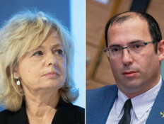מרוץ נגד הזמן: רוטמן נאלץ לשנות את הצעת "חוק הדגל"