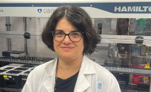 דר רכס - ביהח ליס (צילום: יחצ)