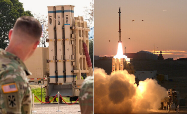 המערכת (צילום: JACK GUEZ/AFP/GettyImages | United States Missile Defense Agency)