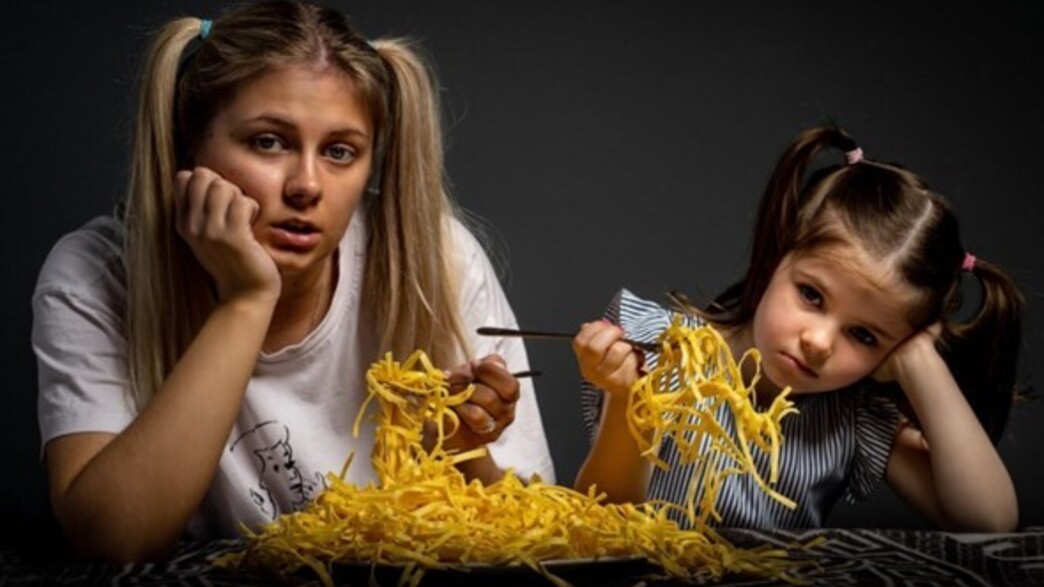 מכללת רטר תמונה 1 מכללת רטר תמונה 1