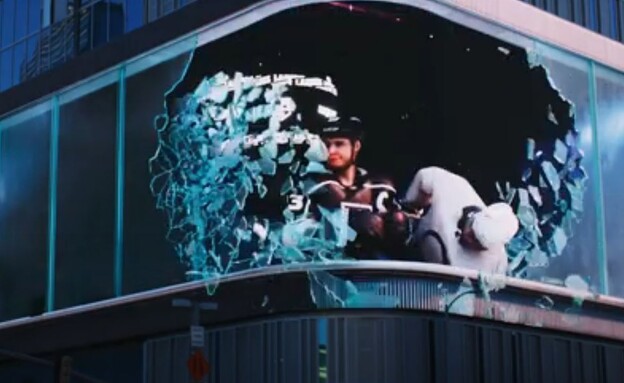 שלט חוצות תלת מימדי, לוס אנג'לס (צילום: YOOM )