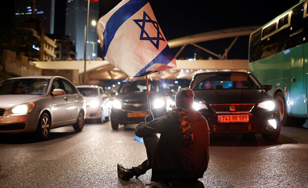ההפגנה נגד המהפכה המשפטית בתל אביב (צילום: רויטרס)