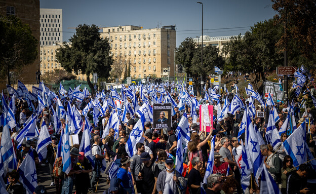 ההפגנה בירושלים (צילום: יונתן זינדל, פלאש 90)