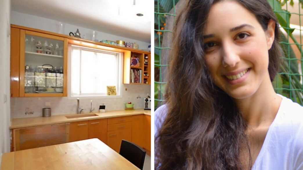 מייקאובר מטבח זהר ואסף