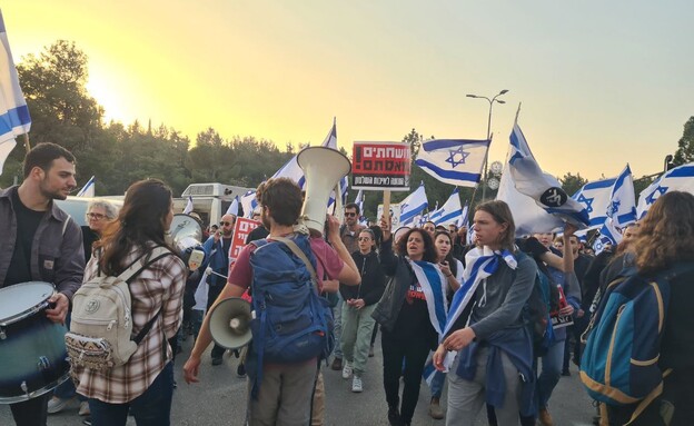 צעדת המחאה בירושלים (צילום: n12)