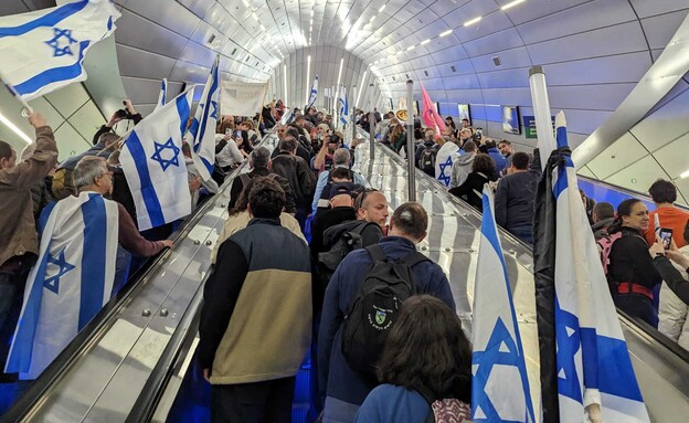 תחנת רכבת יצחק נבון בירושלים (צילום: מחאת ההייטקיסטים, יח"צ)