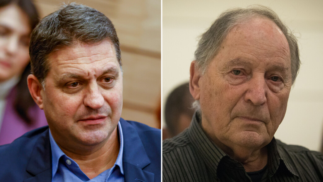 חיים ביבס ורן ארז חיים ביבס ורן ארז