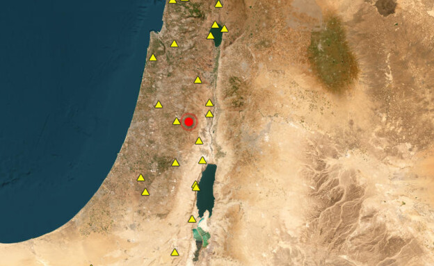 רעידת אדמה הורגשה בישראל -  פברואר 2023