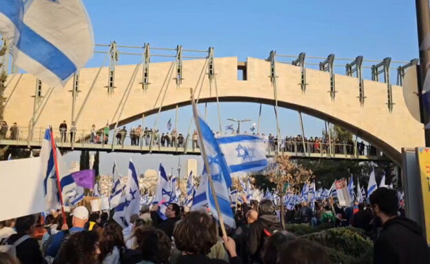 צעדת המחאה בירושלים (צילום: לפי סעיף 27 א')