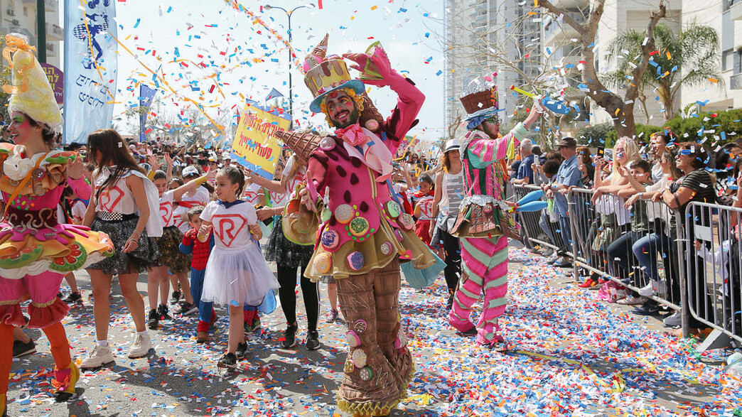 מה הלוז – 21.2 - פורים- נתניה אגדה של עיר מה הלוז – 21.2 - פורים- נתניה אגדה של עיר