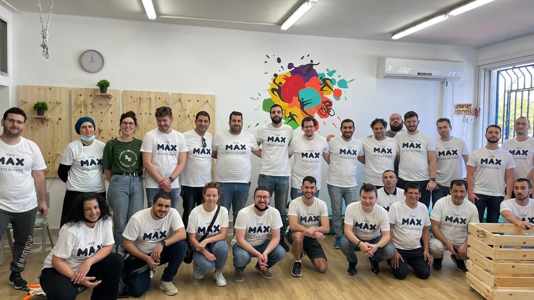 עיגול לטובה-מאקס