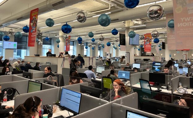 עיגול לטובה - MAX3