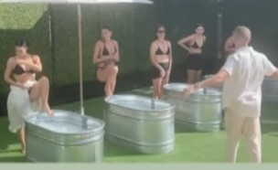 קים קרדשיאן באמבטיית מי קרח (צילום: יוטיוב )