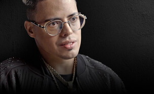 תמונת עמוד תכנית לירז (צילום: היטליסט – המצעד של mako, 12+)