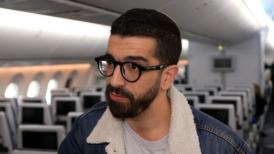 חנן בן ארי חנן בן ארי