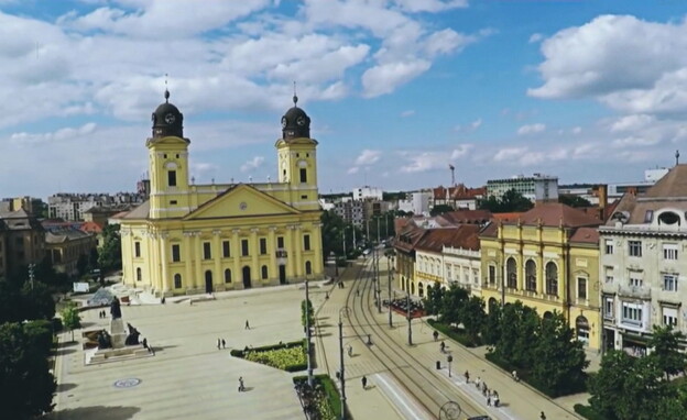 חופשה בהונגריה (צילום: Aquaticum Hetel Debrecen)