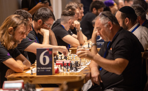 אליפות "טק גמביט" לשחמט של חברות הייטק 2021 (צילום: דויד סקורי, יח"צ)