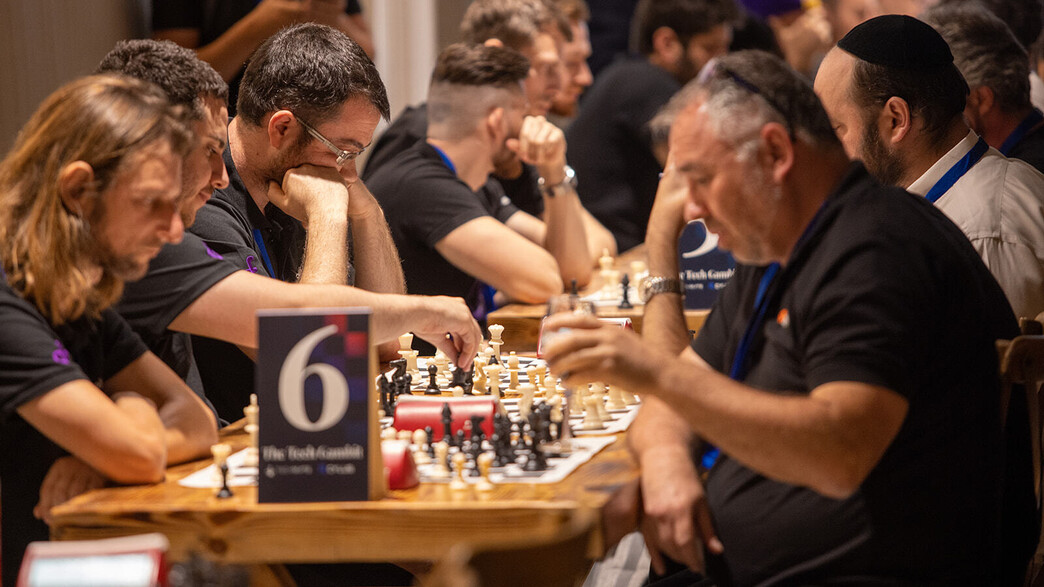 אליפות "טק גמביט" לשחמט של חברות הייטק 2021 אליפות "טק גמביט" לשחמט של חברות הייטק 2021