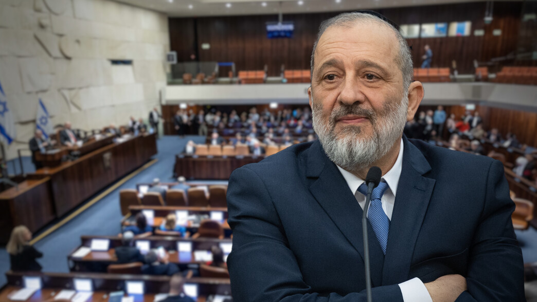 אריה דרעי, מליאת הכנסת