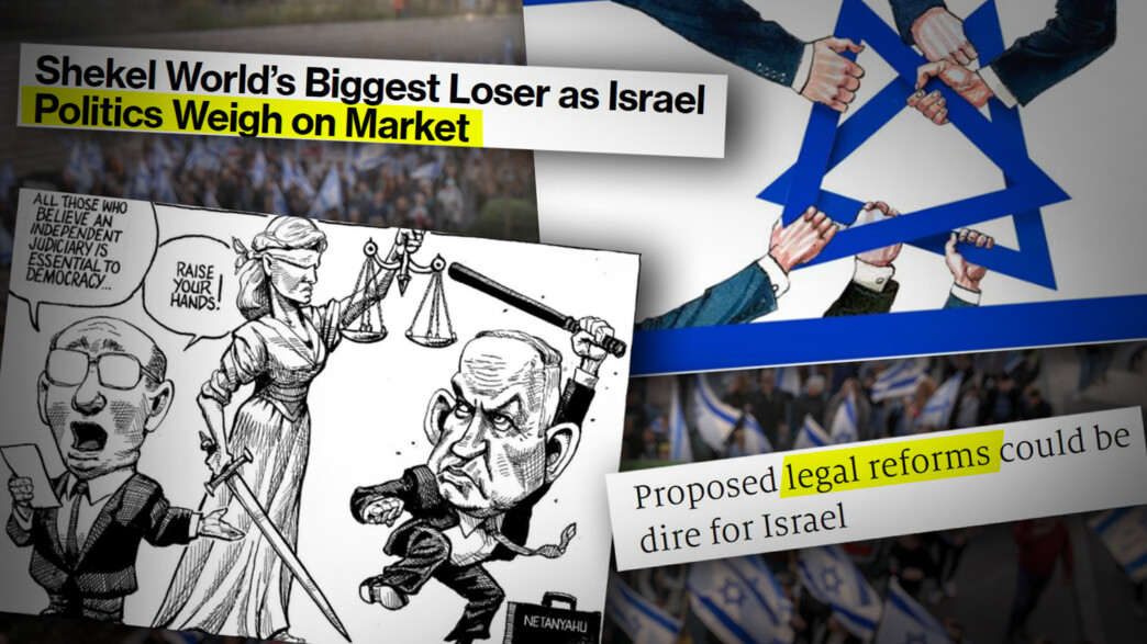 הסיקור בעיתונים הכלכליים בעולם לסערה בישראל