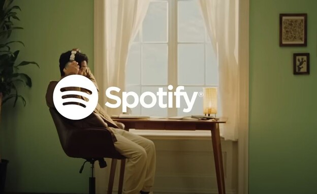 ספוטיפיי Spotify AI DJ (צילום: Spotify, יח"צ)