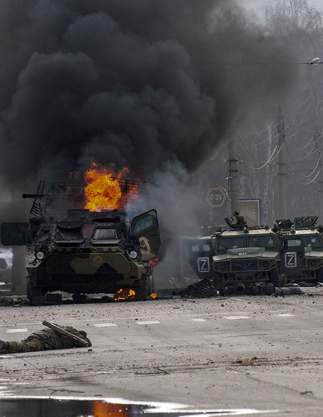 המלחמה באוקראינה (צילום: AP)