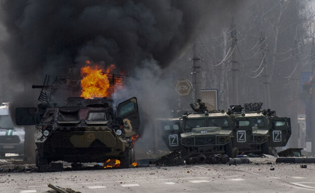 המלחמה באוקראינה (צילום: AP)