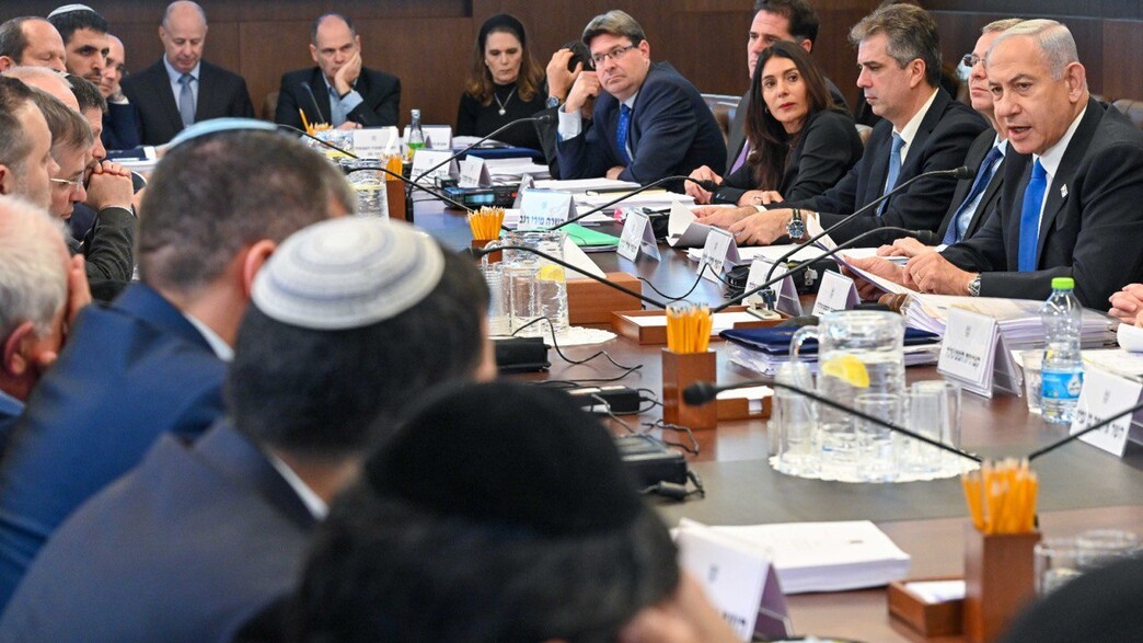 ישיבת הממשלה בנושא תקציב המדינה ישיבת הממשלה בנושא תקציב המדינה