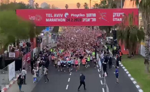 הזנקת מרתון תל אביב (צילום: כפיים)