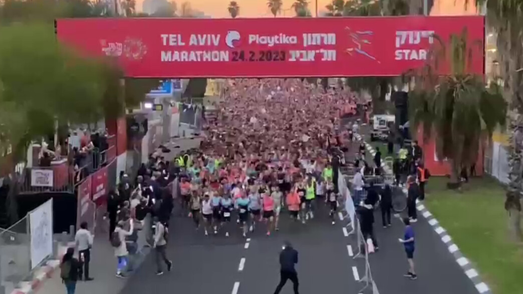 הזנקת מרתון תל אביב (צילום: כפיים)
