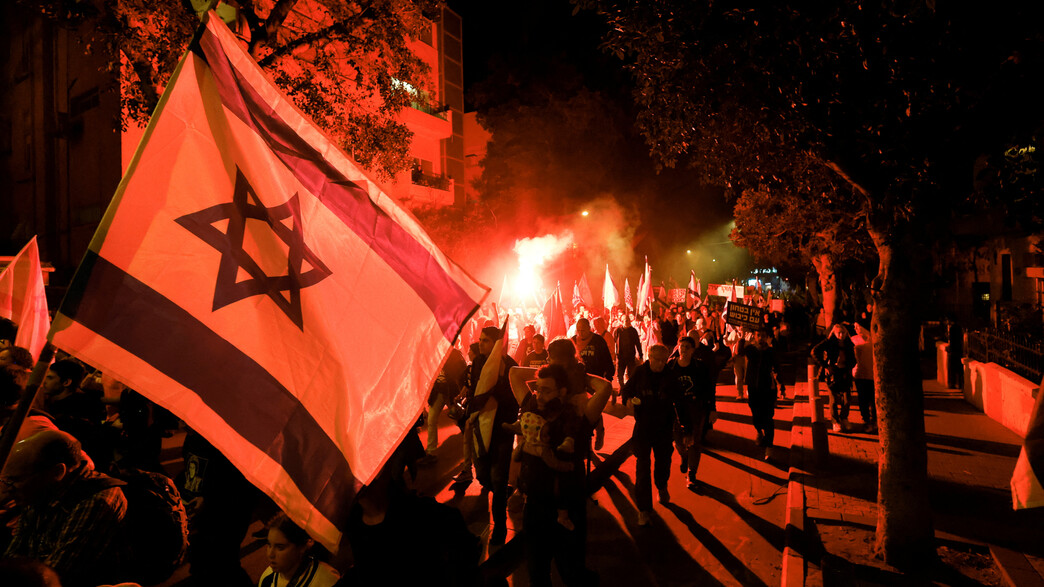 המחאה נגד המהפכה המשפטית, ,תל אביב המחאה נגד המהפכה המשפטית, ,תל אביב