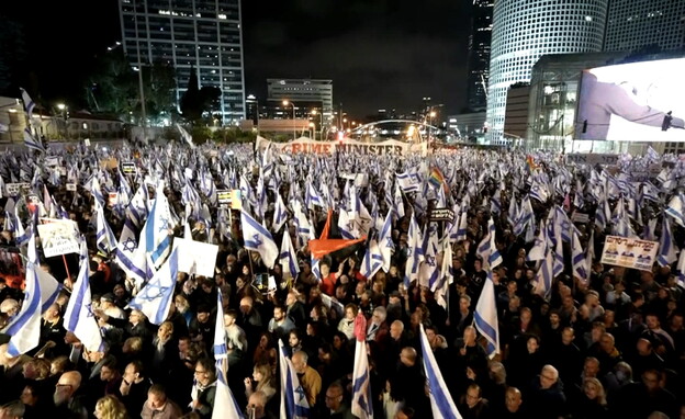 המחאה נגד המהפכה המשפטית, ,תל אביב