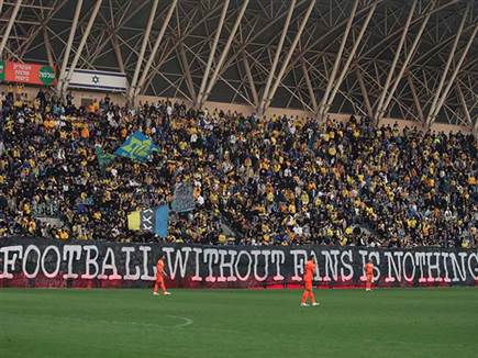 הקהל הצהוב הגיע בהמוניו (אלן שיבר)