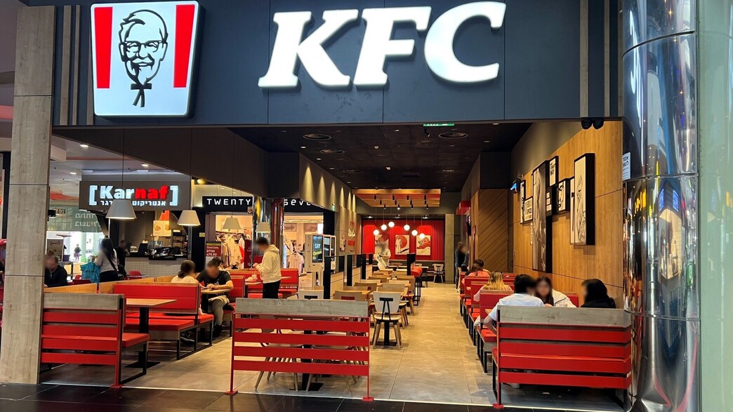KFC ראשון לציון (סינמה סיטי) KFC ראשון לציון (סינמה סיטי)