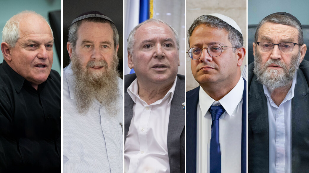 משה גפני, אבי מעוז, איתמר בן גביר, חיים כץ, דודי א