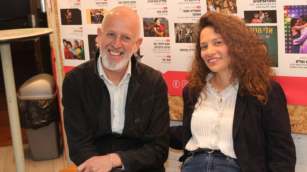 אורי גוטליב משיק חברה חדשה