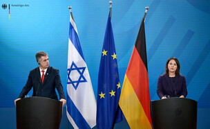 שר החוץ אלי כהן בפגישה בברלין עם שרת החוץ הכרמנית (צילום: רויטרס)