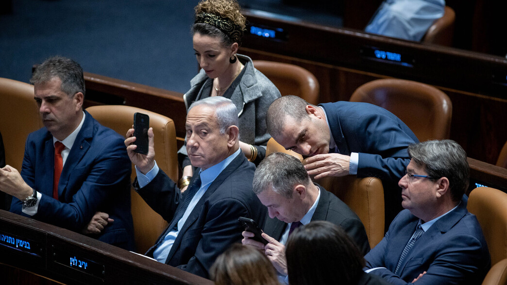 בנימין נתניהו, בצלאל סמוטריץ', אלי כהן, עידית סילמן, יריב לוין בנימין נתניהו, בצלאל סמוטריץ', אלי כהן, עידית סילמן, יריב לוין